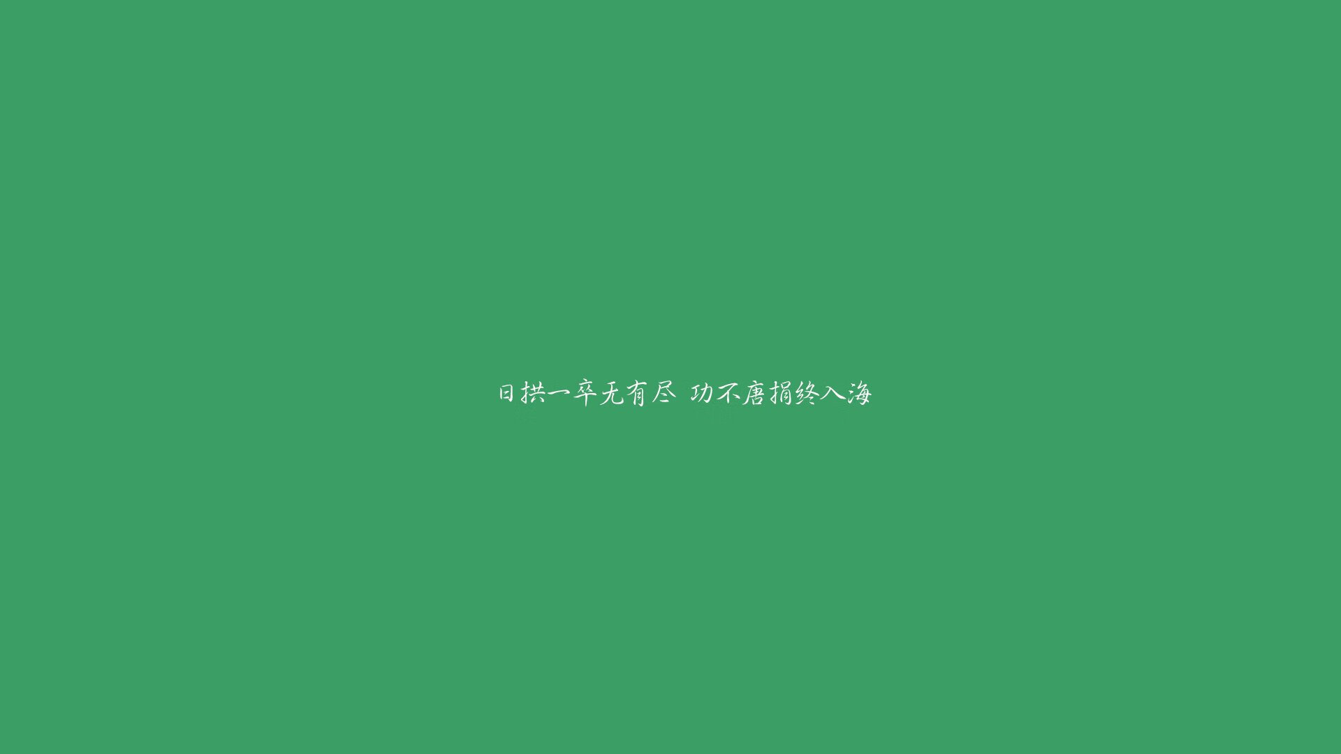 球场特写：运动员的关键瞬间特写镜头，运动员特写镜头200字左右