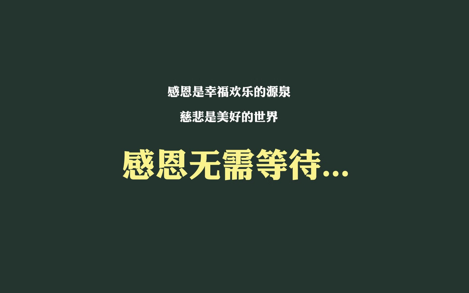 青少年足球“金牌教练”培养计划在全国范围内正式启动，中国足协青少年足球训练大纲