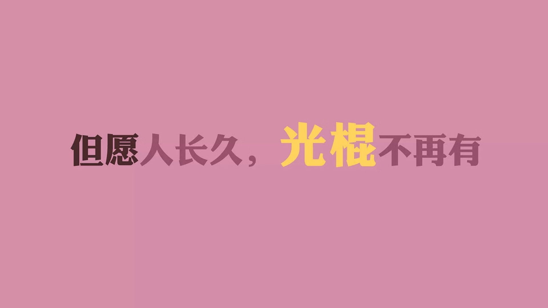 华山杯CBA篮球赛即将点燃燃情篮球热，华山俱乐部在哪儿