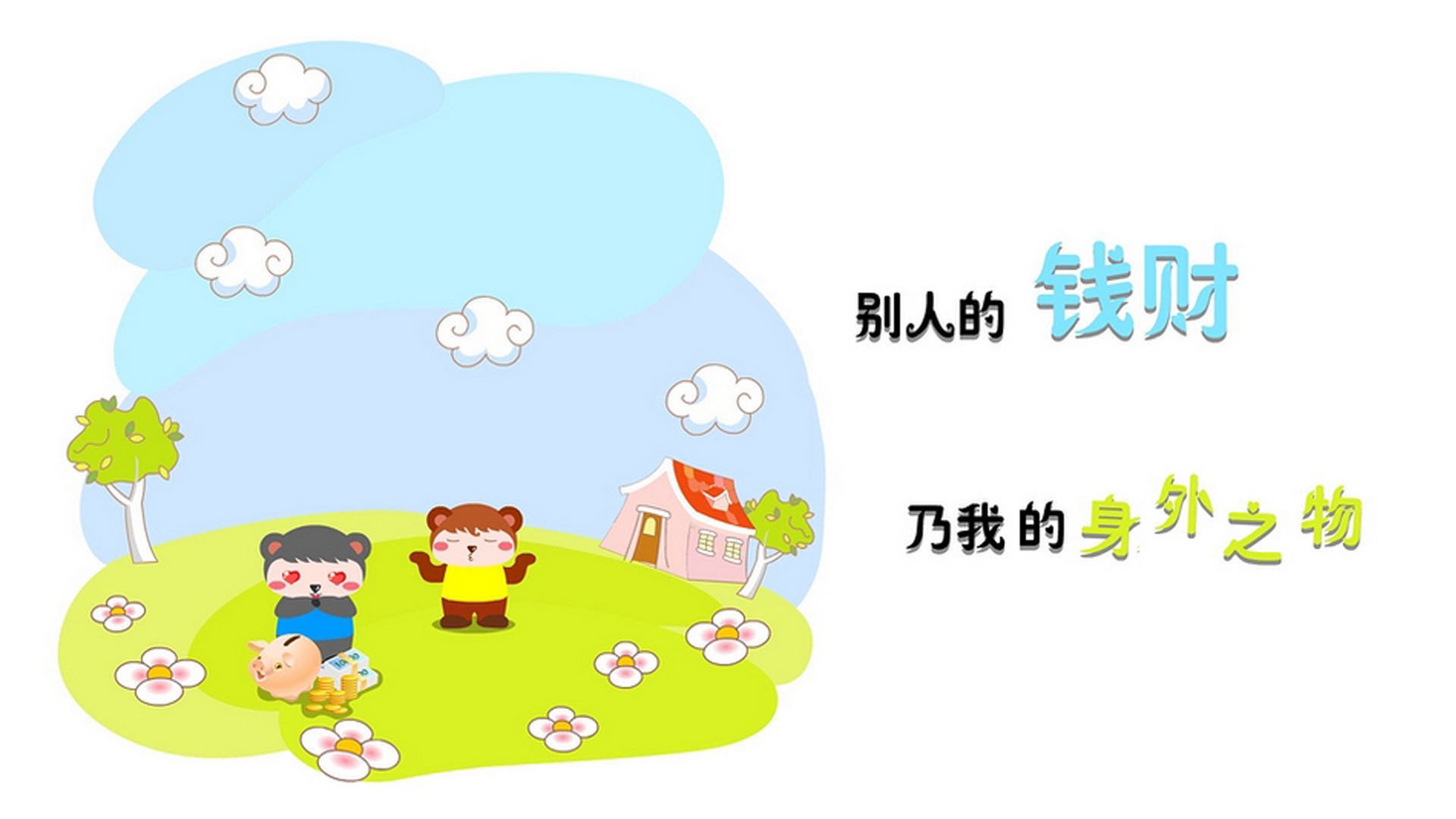 德甲俱乐部球场停车配套升级对周边商圈的带动效益，德甲足球场大小标准