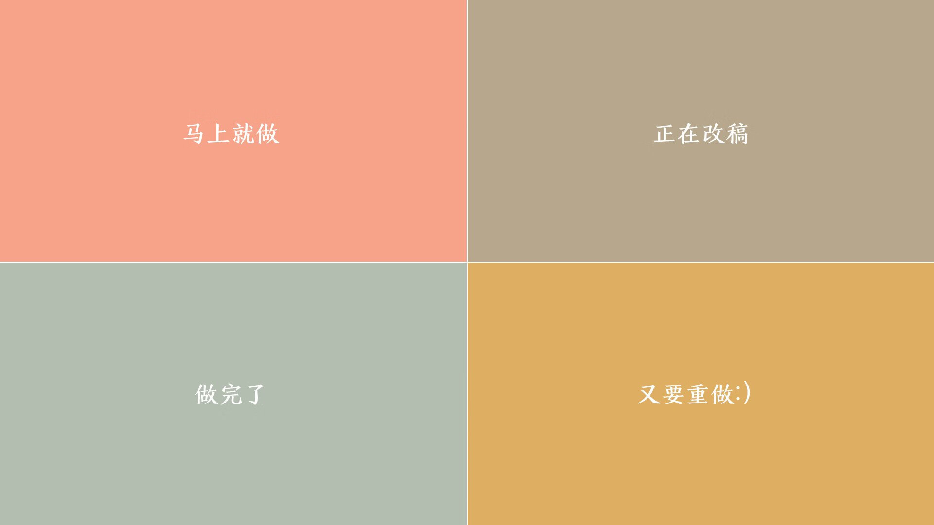 塞维利亚在西甲持续领跑，争夺欧洲赛场资格