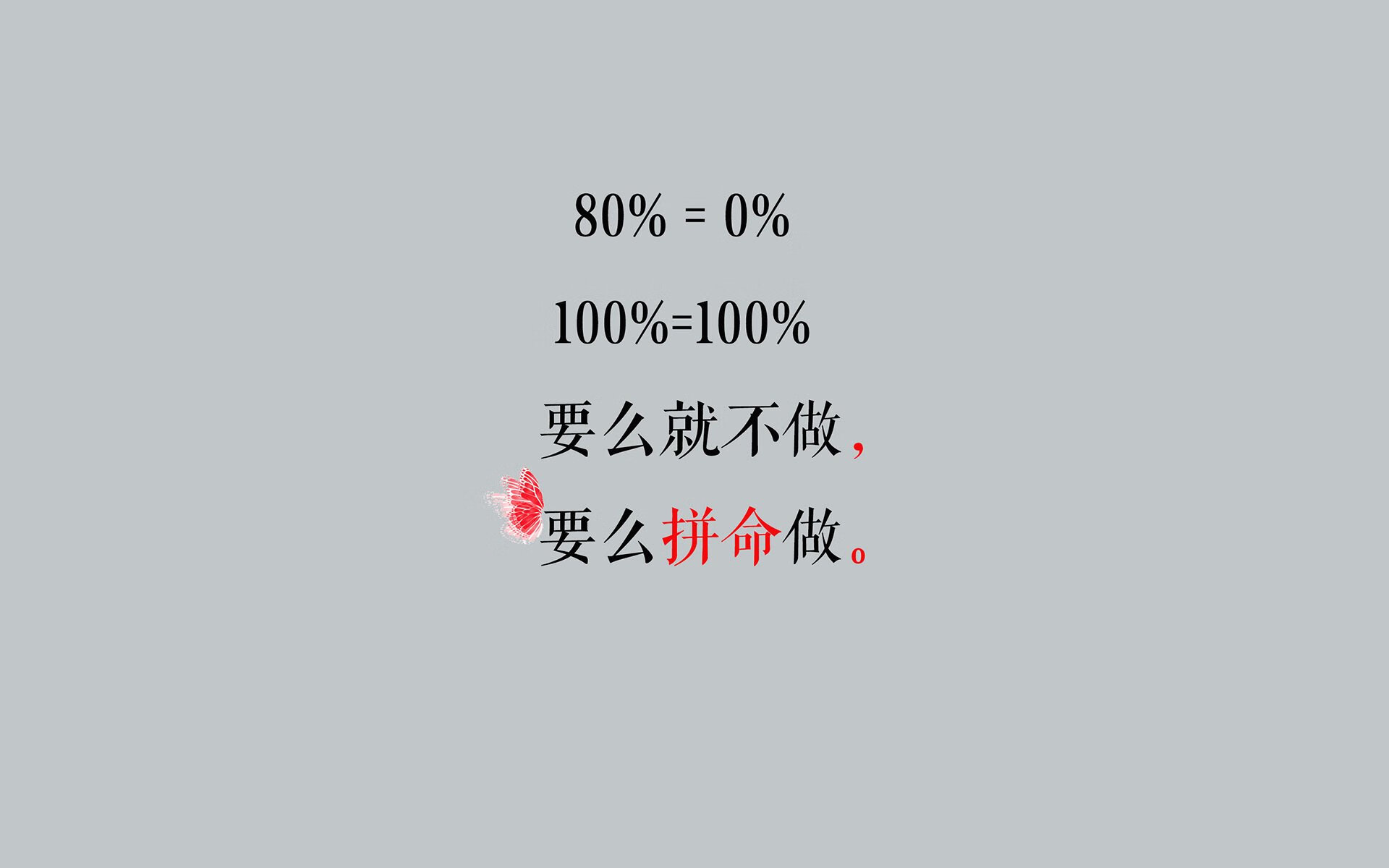 b体育平台-意甲超级快速反击：秒秒突破，美丽反击！，意甲最快速度