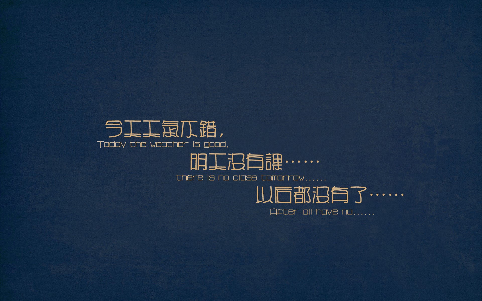 胡贝特·科斯展现强大心理素质,胡安贝内特百度百科