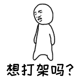 包含bsports体育:足球流氓再现，球场暴力何时休？的词条